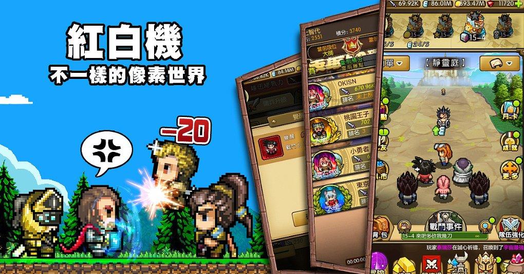 泛亚电竞网站