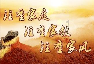 δ怎么打出来？